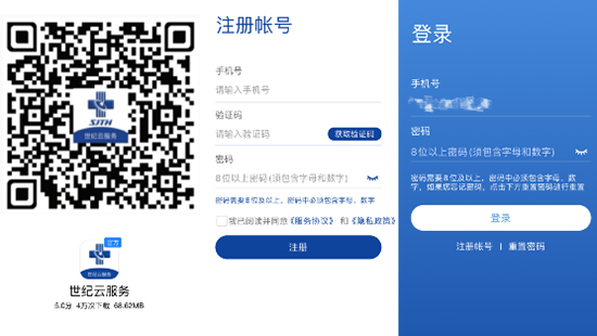 图片9.jpg