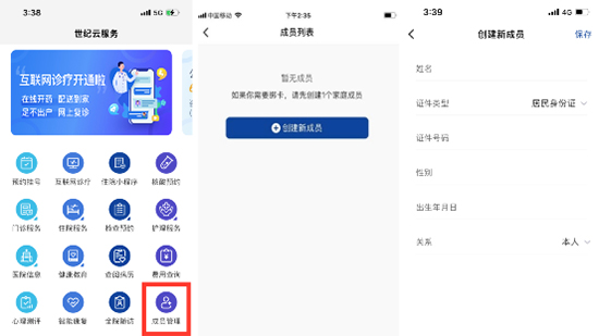 图片10.jpg