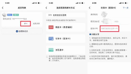 图片11.jpg