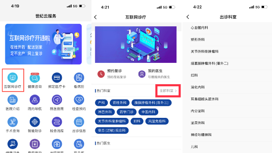 图片12.jpg