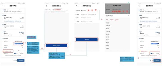 图片15.jpg