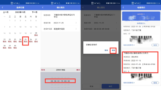 图片17.jpg