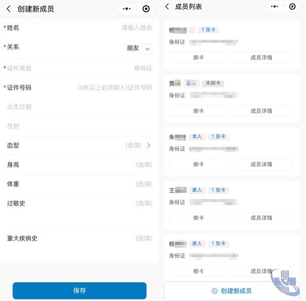 未标题-2.jpg