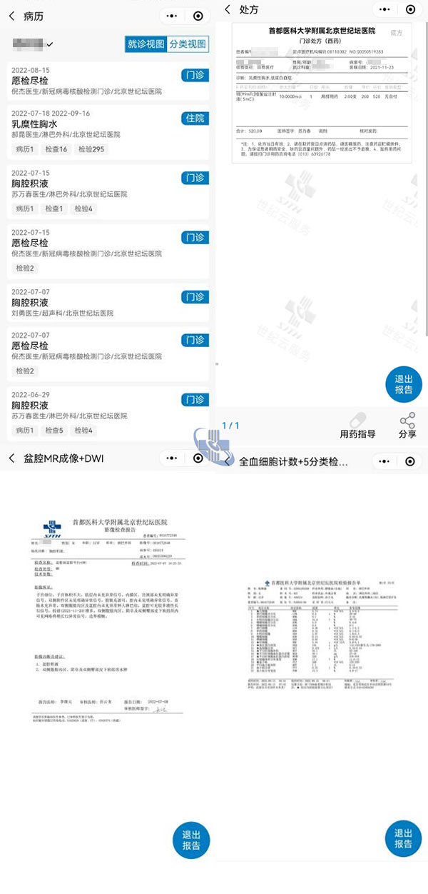 未标题-1.jpg