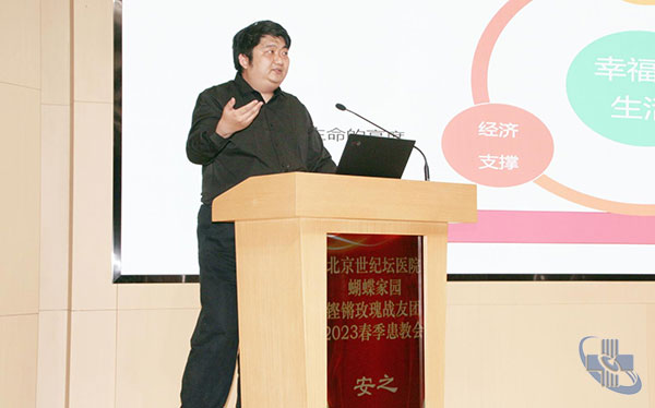 图片18.jpg
