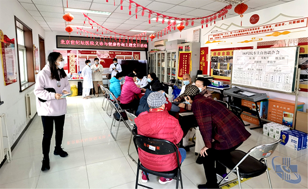 图片9.jpg