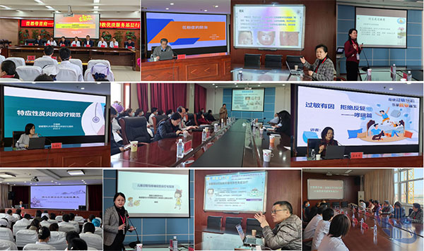 图片9.jpg
