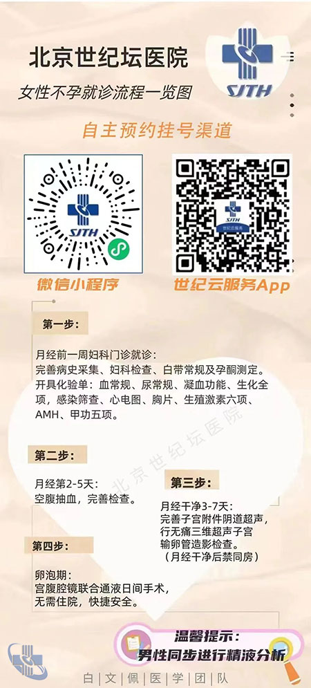 图片10.jpg 图片10.jpg