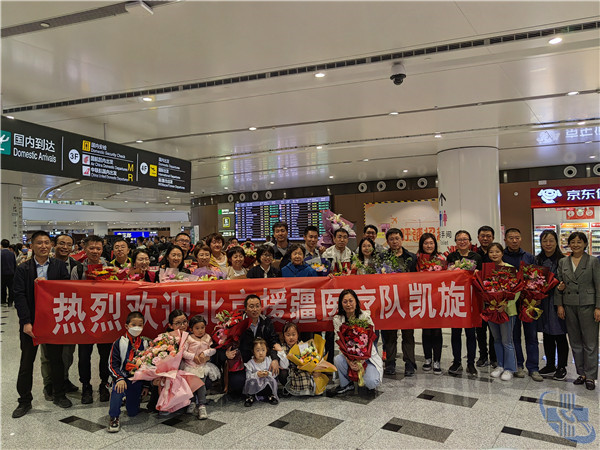 微信图片_20230426152510.jpg