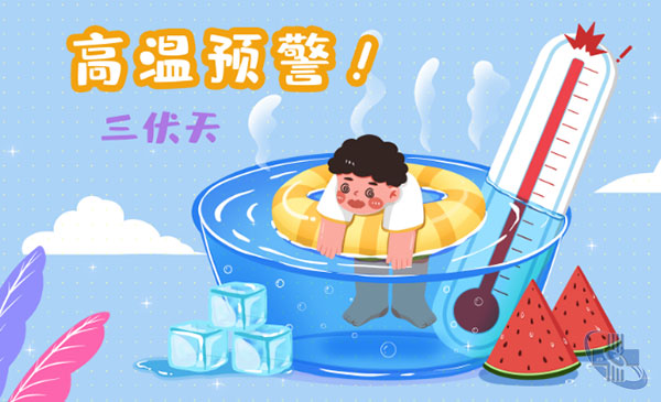 图片6.jpg