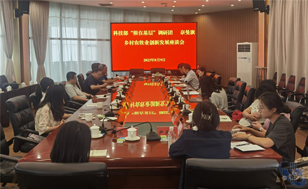微信截图_20230817090444.png
