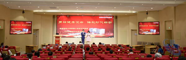 图片-2.jpg