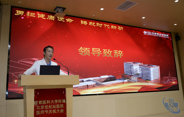 图片-3.jpg