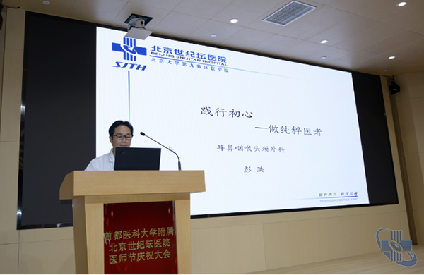 图片-4.jpg