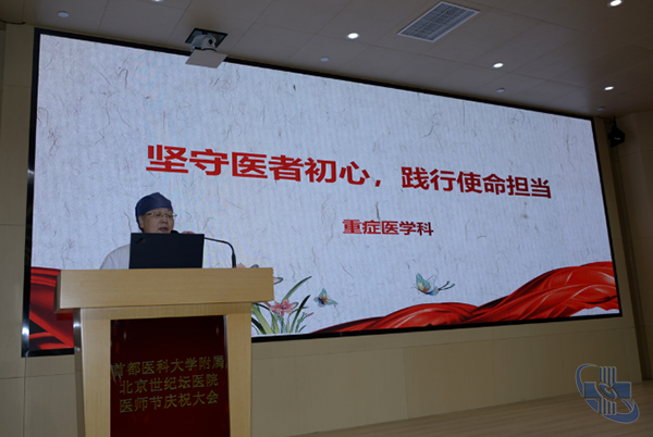图片-5.jpg