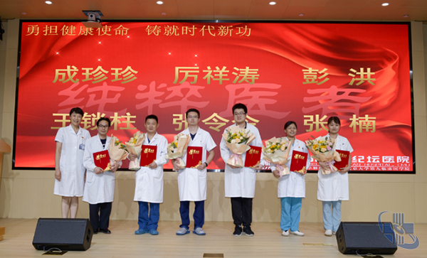 图片-15.jpg