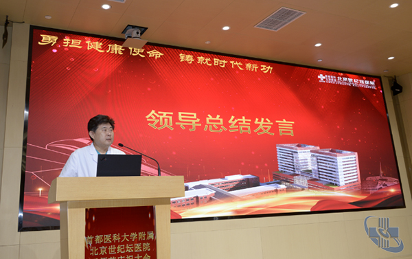 图片-17.jpg