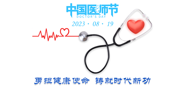 图片-20.jpg