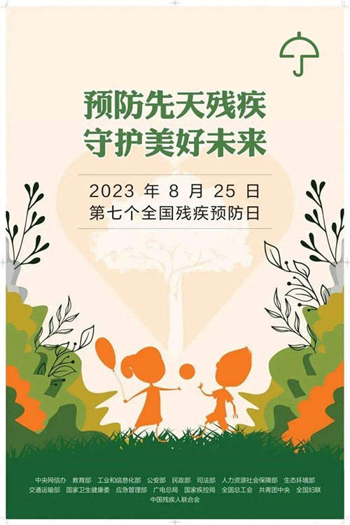图片9.jpg