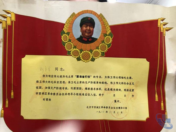 图片13.jpg