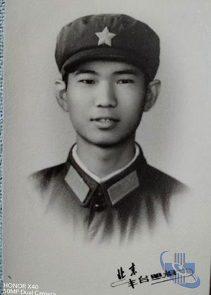 图片20.jpg