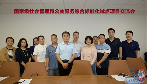 图片17.jpg