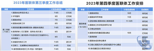 未标题-2.png
