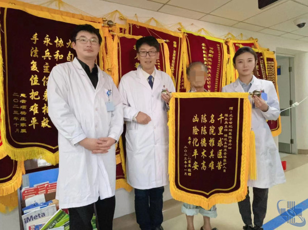 微信图片_20231127153921_副本.jpg