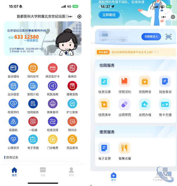 未标题-1.jpg