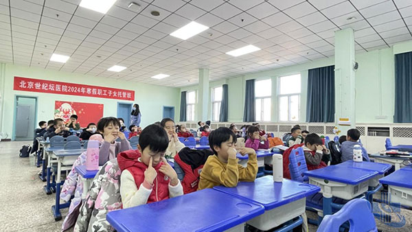 图片6.jpg