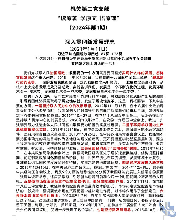 图片43.jpg