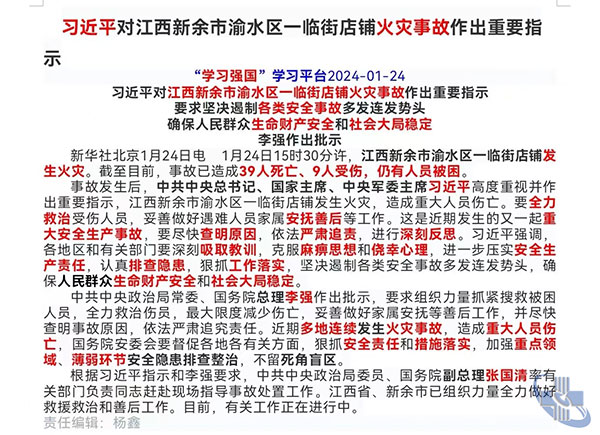 图片45.jpg