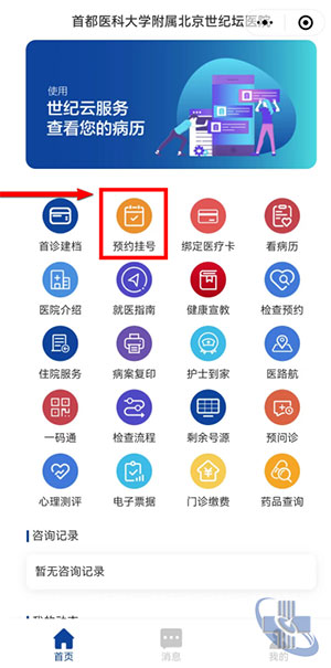 图片7.jpg