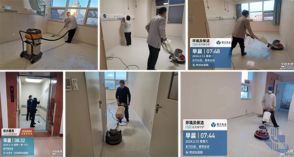 未标题-1.png