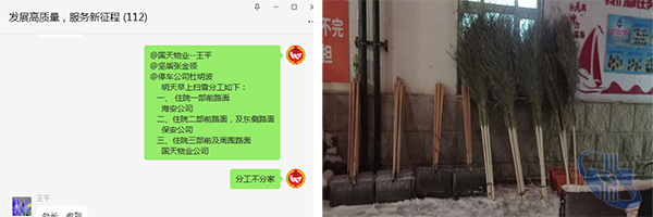未标题-8.png