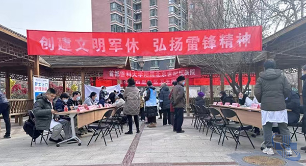 图片8.jpg