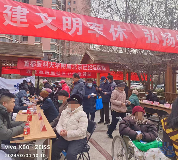 图片9.jpg