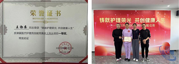 微信截图_20240321085938.jpg