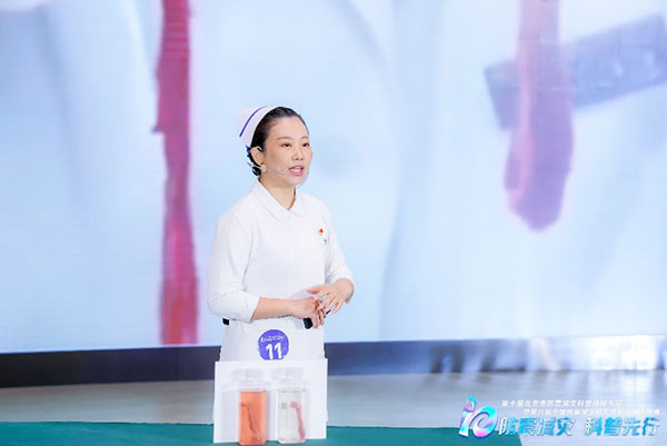 图片4.jpg
