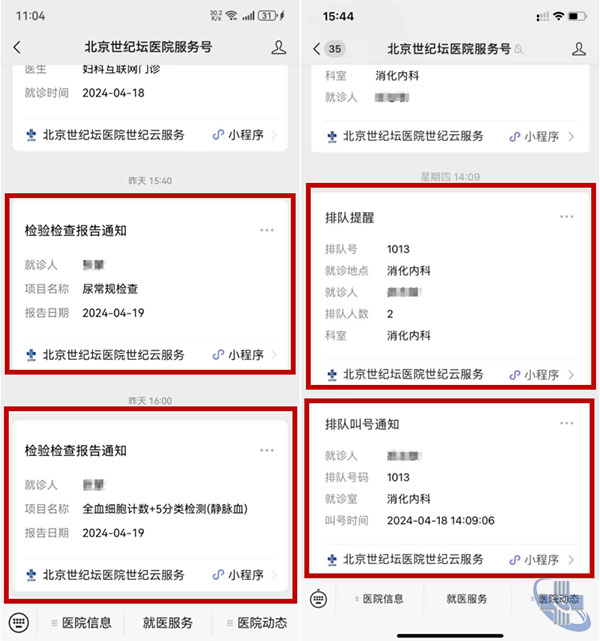 未标题-3.jpg