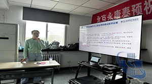 图片15.jpg
