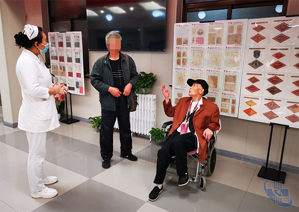 图片16.jpg