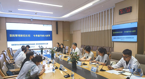 图片12.jpg