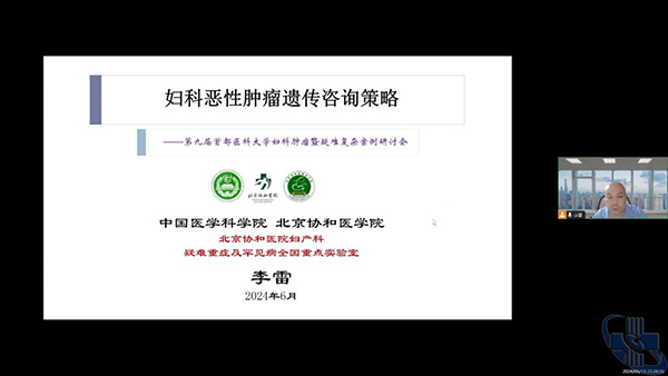 图片 7.jpg