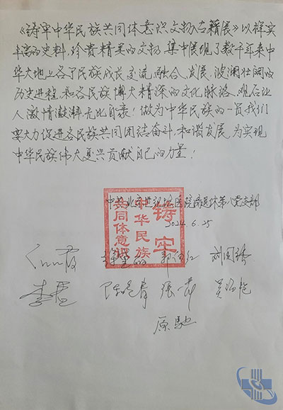 图片9.jpg