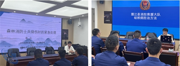 微信截图_20240715083932.jpg