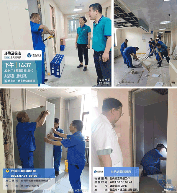 未标题-2.png