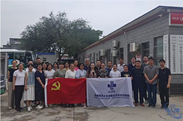 党建引领进乡村 夏日健康义诊行
