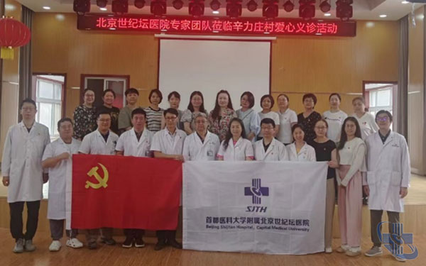 图片7.jpg