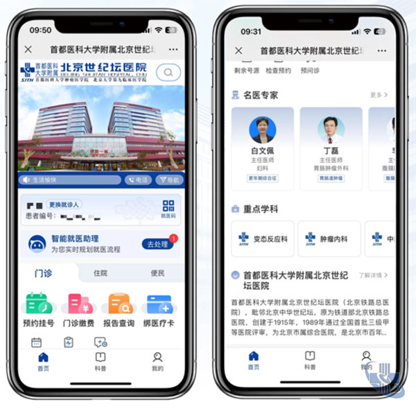 图片6.jpg